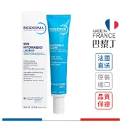 BIODERMA 保濕水潤凝霜(清爽型) 40ml HYDRABIO【巴黎丁】