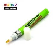 聯盟文具 UCHIDA 日本 內田牌 DCR300-S 油漆清除筆 (油漆筆用)【APP滿額下單10%點數(單一帳號最高1000點)】10/31止