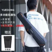 挪威的森林 【咨詢客服應有盡有】加厚一體直管薩克斯包單簧管包5000電吹管包SOLO樂器袋套背包免拆