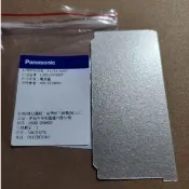 原廠 微波爐電波蓋/雲母片 GD372 GD37H SM330W ST340M ST340 SM33W 國際牌0260