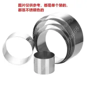 💓熱銷下殺💓 螺螄粉炸蛋模具圈神器專用鍋工具不銹鋼方盆長方形方盤帶把手商用