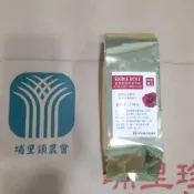 10/3製造 2包$1120食用玫瑰乾燥花瓣  埔里農會輔導  天然 玫瑰茶（農民收據）