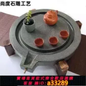 小新嚴選 【可打統編 公司貨】天然石頭茶具茶盤青石家用茶盤功夫茶具托盤原石石磨復古茶具茶盤