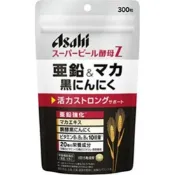 (店+)【ASAHI 朝日】朝日 超級啤酒酵母Z 鋅&瑪卡 大蒜 20日份 黑色 300粒