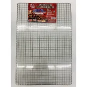 台灣製 60*40公分 八秋圓 正304不鏽鋼 超大面方格烤肉網 烤肉用品 烤肉網 野炊 露營 野餐 烤肉 中秋節