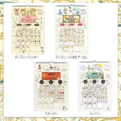 《小巴趴趴造》現貨！日本 2025年記事 家族月曆 史努比 維尼 嚕嚕米 米奇 迪士尼