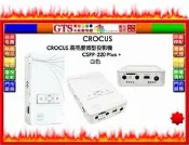 【光統網購】CROCUS 可兒可思 CSPP-220 Plus+(白色/8GB)超迷你微型投影機~下標前先問台南門市庫存