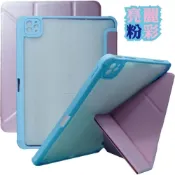 (店+)【Samsung 三星】台灣現貨 Samsung 三星 Tab A9 2024/SM-X115/X110/8.7吋 雅典娜Y折平板保護套