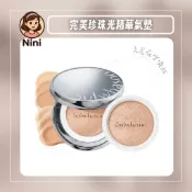 【倪倪愛韓貨】Sulwhasoo 雪花秀 完美珍珠光精華氣墊 魔鏡氣墊 1殼+2蕊 柔焦 水光 氣墊 粉底 氣墊粉餅