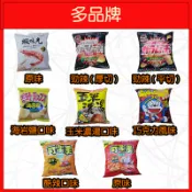 🔥多品牌🔥洋芋片/餅乾/零食/卡迪那/可樂果/咔辣姆久/浪味仙/嘎嘎叫/滿天星/蝦味先/螃蟹王