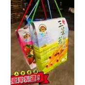 菜市場囡仔💓 水姑娘手提蛋捲禮盒 三星蔥/原味/草莓  建議售價:120$