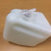 好車汽材 TOYOTA EXSIOR 副水箱 備水桶