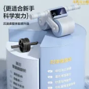 吉宅良品 自動回彈健腹輪卷腹輔助器初學者減肚收腹器健身腹肌滾輪坦克輪