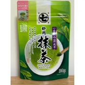 全新現貨 🇯🇵日本製2026.09.25靜岡丸七製茶 靜岡抹茶🍵30g 抹茶粉茶筅 茶道 無糖抹茶粉抹茶