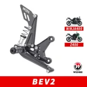 【W!ZH 欣炫】BEV2系列｜Ninja400 Ninja500 Z400 Z500｜腳踏後移 反打套件