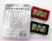 【 幸福媽咪 】網路購物、門市服務 HK-828 方形LCD數字電子鐘 汽車辦公居家皆適用