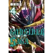 【momoBOOK】GOD SIDER SAGA-神魔三國志-  4(電子漫畫)