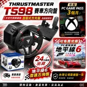 THRUSTMASTER 圖馬斯特T598 直驅式方向盤 支援PS5/PS4/PC 極限競速 地平線6 跑車浪漫旅7