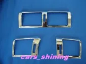cars_shining 全新 Benz 賓士 W210 1996-2002 前冷氣出風口框 鍍絡精品