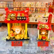 【福滿門】上新款/帝王廟/中式小廟/廟/土地公廟/財神廟/關帝廟/媽祖廟/月老廟/送禮/開店/Q版神明/公仔/事業順利