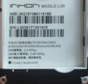 二手 INHON L30 4G LTE 折疊式老人機(初步測試可以開機當報帳零件機