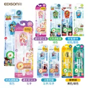 日本 EDISON MAMA 聯名學習筷 麥坤 新幹線 玩具總動員 迪士尼公主 冰雪奇緣 (適2歲~入園前) 多款任選