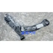 盛揚 HYUNDAI MATRIX 1.6/1.8 台製新品 前下三角架/三腳架 含和尚頭 (左+右 2支價格)