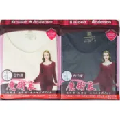 _09- （KA26）金安德森 女圓領衛生衣 女保暖衣 圓領衛生衣 發熱衣 魔術衣 大人衛生衣 冬天內衣 薄內搭衣