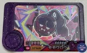 【大熊】桃太郎（日版）！4日本可夢友情連打街五星卡，桃太郎！一切
