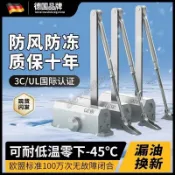 德國液壓閉門器 緩衝自動關門器 免打孔安裝 消防防火門專用 室內外鐵門門弓器 家用靜音緩衝閉門器 自動回門裝置