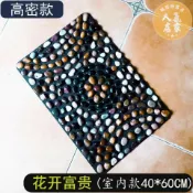 誠信行商店 指壓板 按摩板 腳踏墊 真石頭地墊足底按摩毯雨花石腳穴位足療器指壓板居家踩腳神器