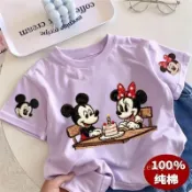 女童上衣~🌺夏季新款米奇米妮卡通仿刺繡印花男女童T恤兒童可愛洋氣純棉短袖米米好物
