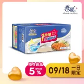 【春風】三層厚手一秒抽廚房紙巾80抽x8包x3串/箱