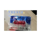 (店+)（宇晨  裝潢五金 現貨）單顆聯青 UTA  西德鉸鏈 鉸內建緩衝 吋15 吋35 二用 六分 入住 後鈕鉸鍊櫥櫃衣櫃活頁 單顆價