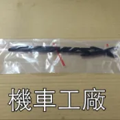 機車工廠 新勁戰 三代戰貼紙 LOGO 標誌 側蓋標誌 立體標誌 亮光黑 側蓋標誌 YAMAHA 正廠零件