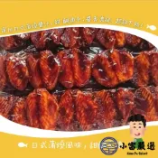 小富嚴選 【1200免運】日式蒲燒鯛魚腹排 日式蜜汁蒲燒鯛 蒲燒鯛 真空包裝 特價 (180g/包) 便當店 排餐 套餐 拉麵店
