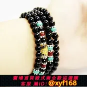 獅子國際購 {保固一年 可打統編}天然黑瑪瑙108顆佛珠手鏈 白水晶六字真言念珠手串 男女款