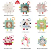 babyFEHN芬恩 方形安撫巾