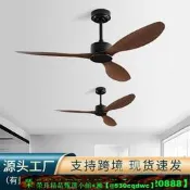 （可開發票）【可開發票】現代簡約家用客廳無燈吊頂電風扇商用大風力復古餐廳變頻工業吊扇（滿額免運）
