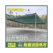 (店+)可開統編 新品🎊斜頂車棚 防曬車棚 防暴雨車棚 加粗支架停車棚遮陽棚 活動車庫 汽車車棚戶外遮陽遮雨車棚 帳篷 遮陽棚