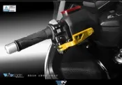 動力羊 DIMOTIV YAMAHA TMAX530 TMAX500 停車手煞車拉桿 DMV 改裝