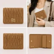 【MIU MIU】Matelasse 棕色 羊皮 暗釦短夾