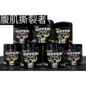 JNX The Ripper 腹肌撕裂者 EVL PERFECT卡尼丁綠咖啡萃取  訓前肌酸Pre 一氧化氮腹肌線條專區