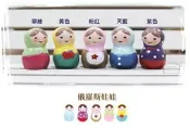 ~荳荳屋 ~(一套只要175元唷)  zakka 俄羅斯 娃娃 民族風 園藝 擺飾(獨立紙盒喔)