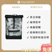 RAINS｜Rolltop Rucksack Mesh W3 網狀造型防水捲蓋後背包 - Camo 迷彩