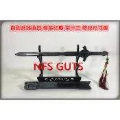 自創武器 布袋戲 傲笑紅塵 劍十三  小比例兵器模型 COS精緻武器道具 來圖訂做 客製化 漫展 精緻禮物收藏