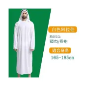 (店+)廢物專賣店 中東土豪裝 阿拉伯服裝 萬聖節服裝 萬聖節 化妝舞會 阿拉伯王子服 變裝派對 cosplay 交換禮物 生日