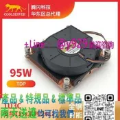 [支援急件]金錢豹1U3C全銅1U伺服器CPU散熱器1156 2011針正吹主動式散熱風扇