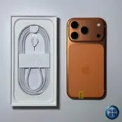 【恆裕】Apple/蘋果 iPhone 17 Pro 256GB 中國大陸版 星宇橙