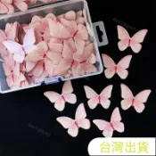 網紅立體蝴蝶糯米紙｜可食用威化蝴蝶蛋糕咖啡奶蓋專用裝飾